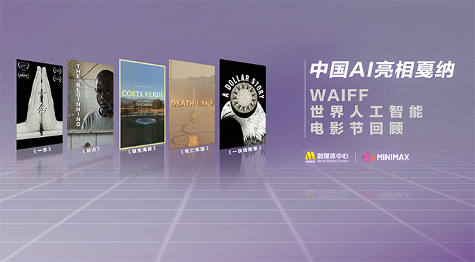 太爷操影院